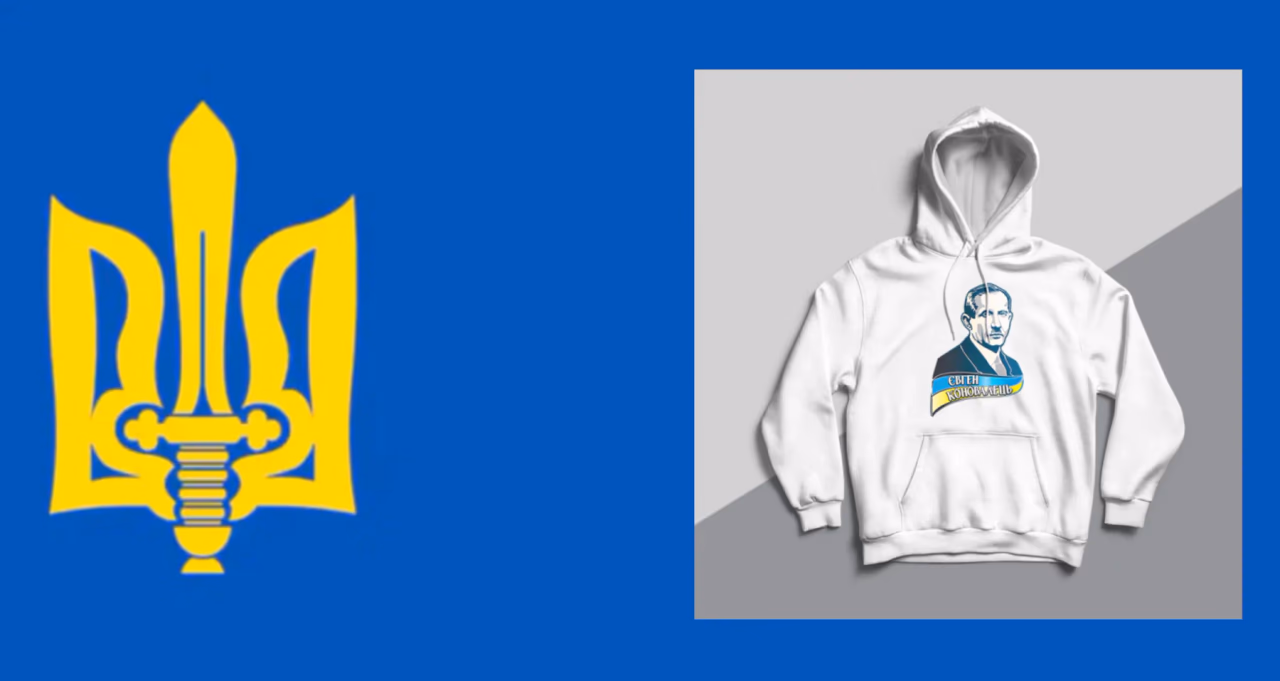 Pirmasis Ukrainos karinės organizacijos (UVO – Ukrayinska Viyskova Orhanizatsiya) vadovas buvo Jevhenas Konovalecis (ukr. Євген Коновалець). Jis šiai organizacijai vadovavo nuo pat jos įkūrimo 1920 metais.
