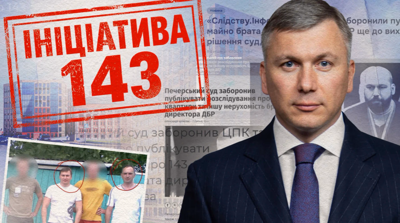 Ukrainos pareigūno brolis įsigijo 143 nekilnojamojo turto objektus – butų kainos prilygo išmaniajam telefonui