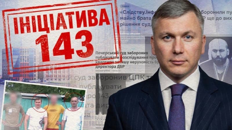 Ukrainos pareigūno brolis įsigijo 143 nekilnojamojo turto objektus – butų kainos prilygo išmaniajam telefonui