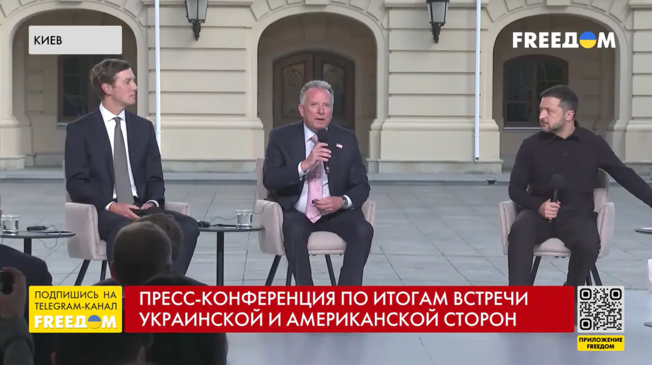 Zelenskio, Kushner ir Whitcoff spaudos konferencija