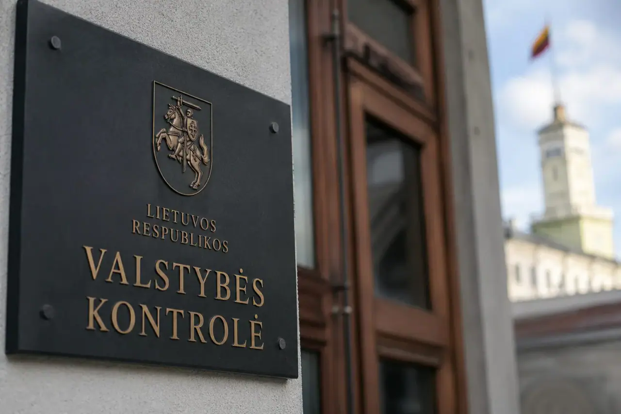 Registrų centro auditui ieškoma papildomų lėšų dar neapskaičiavus poreikio