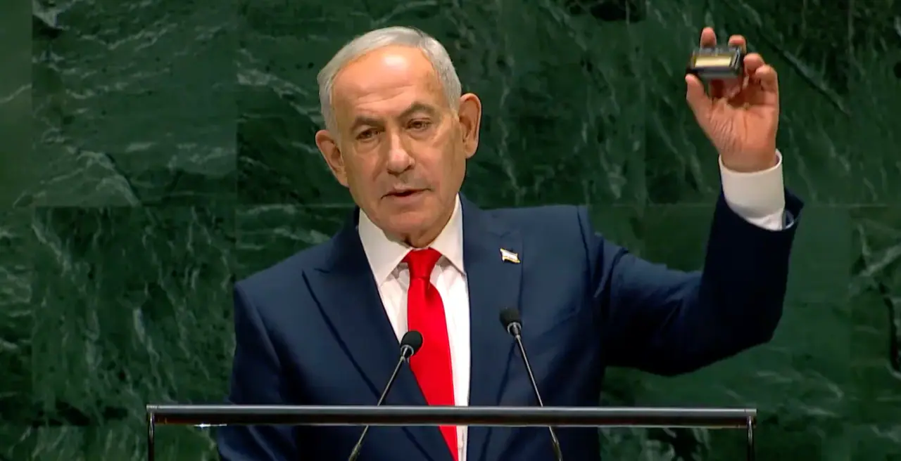 Izraelio premjeras Benjamin Netanyahu: naujausia valstybė, tapusi antisemitinio melo superplatintoja, yra Turkija