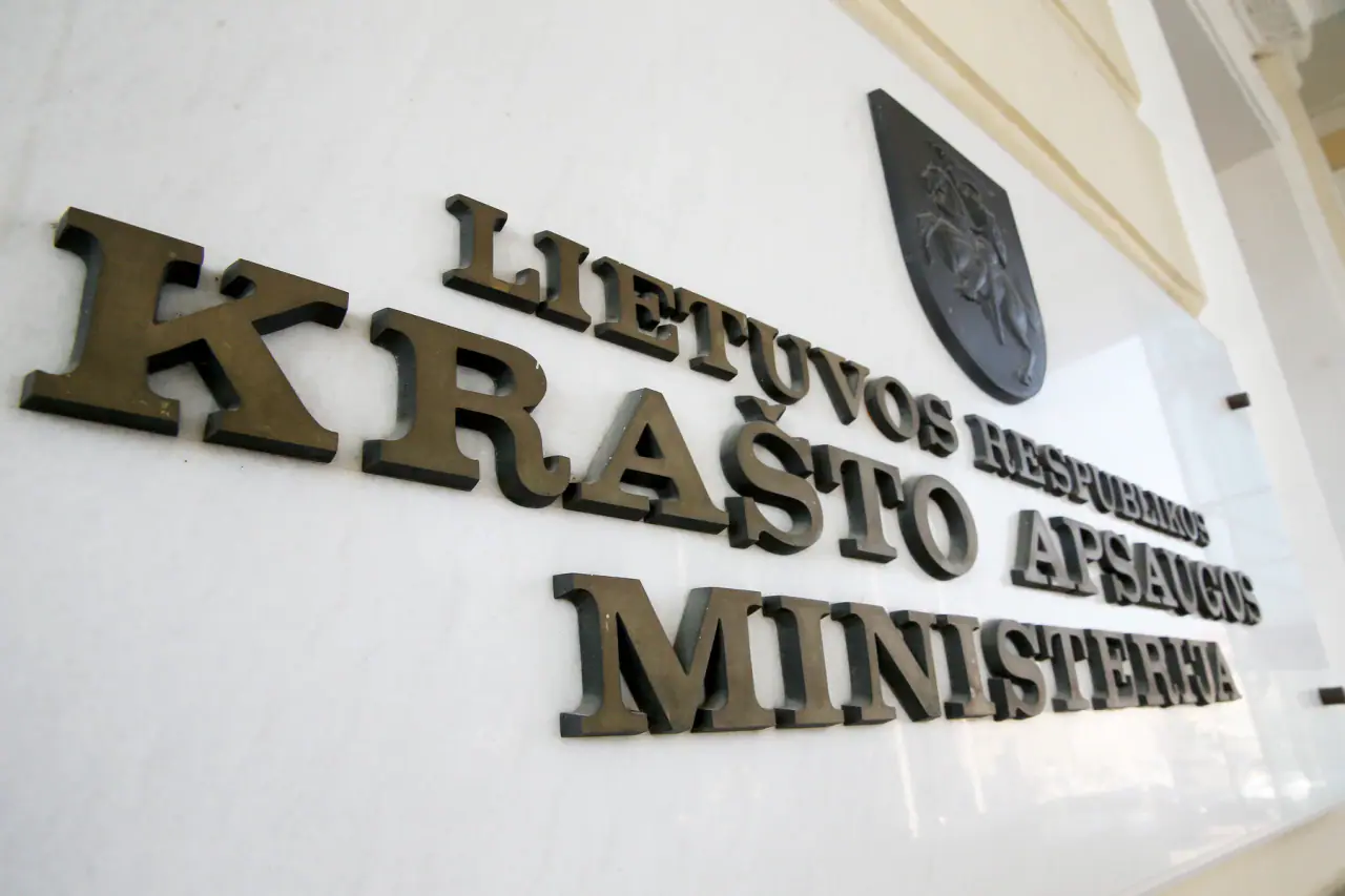 KAM nuo viešumo saugo net ministro paminėtos studijos pavadinimą