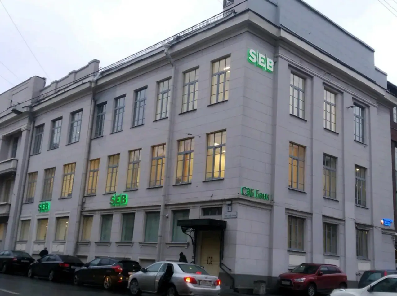 SEB pripažino, kad Rusijoje vis dar turi banką – Nausėda į klausimus neatsako