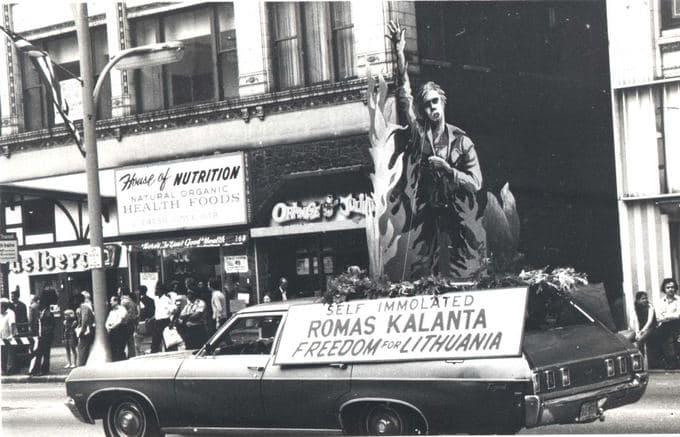 Kaune bus minimos laisvės šauklio R. Kalantos žūties metinės