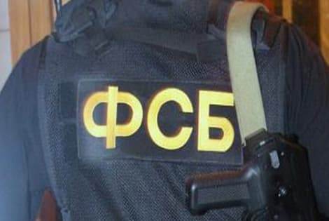 Nusikalstamas Lietuvos VSD ir prokuratūros bendravimas su Rusijos FSB