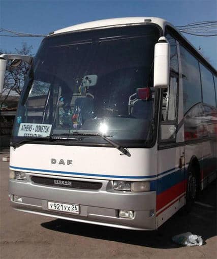 Atvykėlių iš Rusijos autobusas. Nuotr. facebook.com