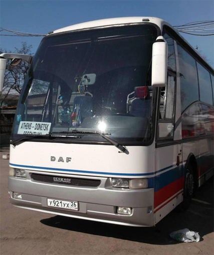 Atvykėlių iš Rusijos autobusas. Nuotr. facebook.com