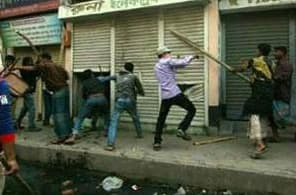 Nuotr. timesofindia.indiatimes.com