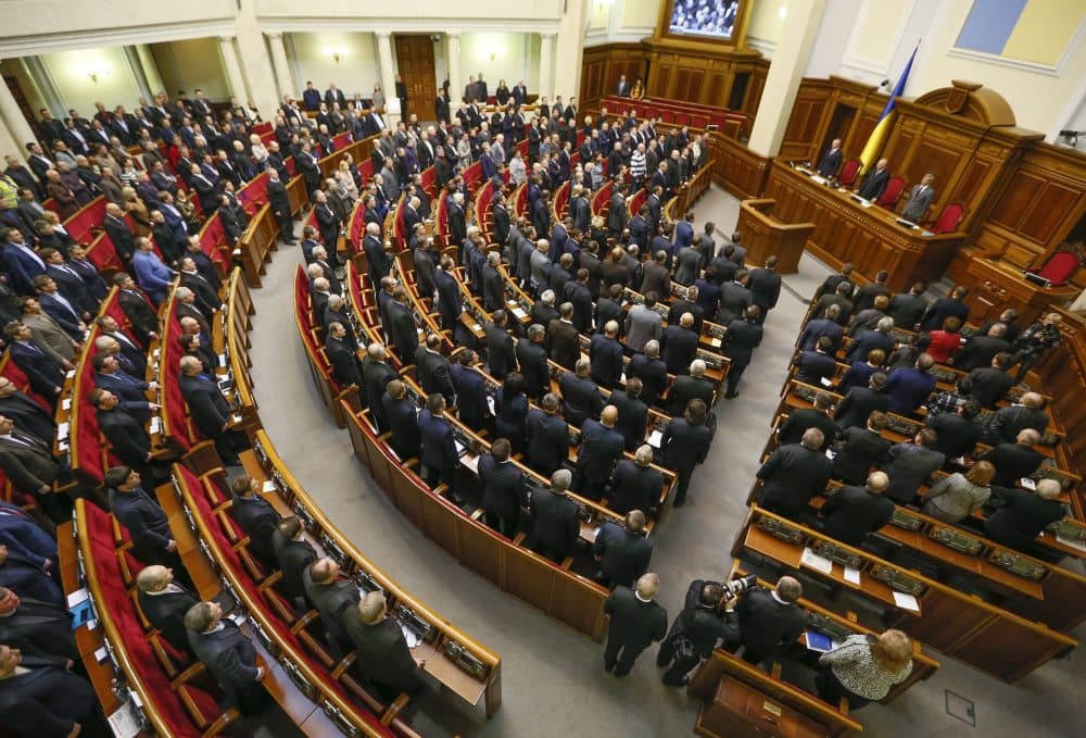 Ukrainos parlamentas. EPA-Eltos nuotr.