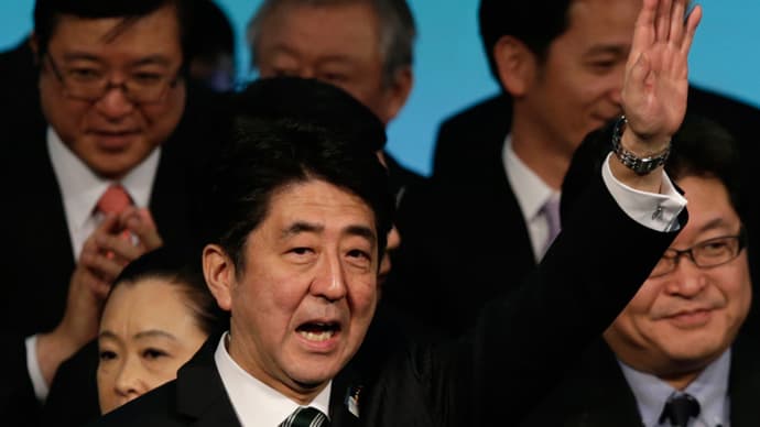 Japonijos premjeras Šinzo Abė