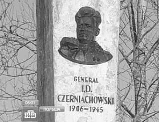 Lenkijoje ketinama griauti paminklą I. Černiachovskiui