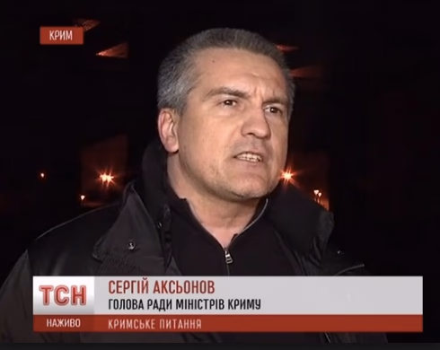 Krymo vyriausybės vadovas Sergejus Aksionovas. Tsn.ua nuotr.