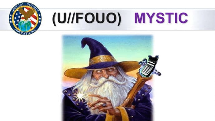 Telefono skambučių sekimo programą „Mystic“ NSA pradėjo naudoti 2009 m.