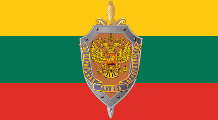 Lietuvos teisėsaugininkai tampriai bendradarbiaudami su Rusijos FSB daugiau negu ketverius metus kurpė „terorizmo“ bylą. Tačiau VSD inicijuota, Generalinės prokuratūros puoselėta, tarptautiniu terorizmu kaltintos Lietuvos pilietės byla subliuško. 2014 m. balandžio 4 d. Lietuvos apeliacinis teismas paskelbė, kad E. Kusaitė visiškai išteisinta. Aukščiausia politinė valdžia šio įvykio niekaip nekomentavo ir jokių priekaištų bylą kurpusiems ir neteisėtais su Rusijos spec. tarnybomis bendradarbiavusiems asmenis neišreiškė.