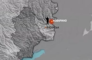 Apie liepos 16 d. įvykius Lugansko srityje