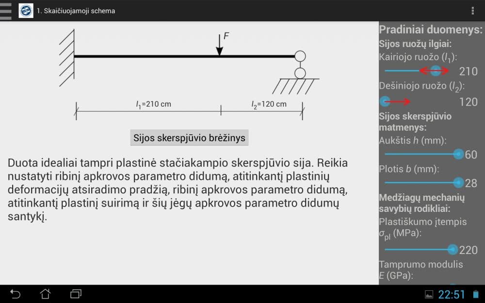 Sudėtingi virtualūs eksperimentai – VGTU studento programėlėje
