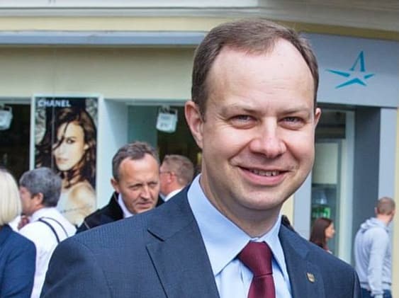 Aurelijus Veryga