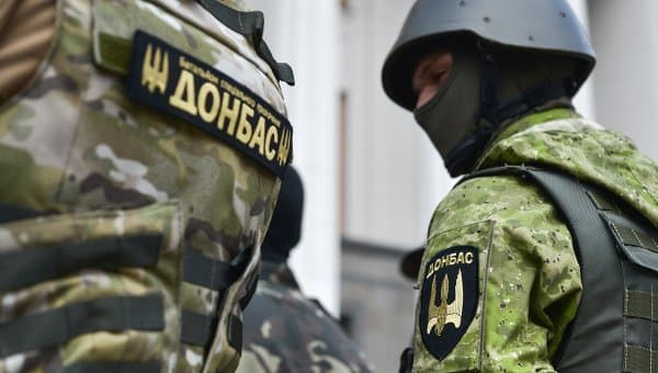 Bataliono „Donbas“ pareiškimas dėl įvykių Mukačiove