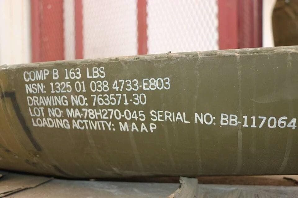 Saudo Arabija Jemeną bombarduoja amerikietiškomis klasterinėmis bombomis
