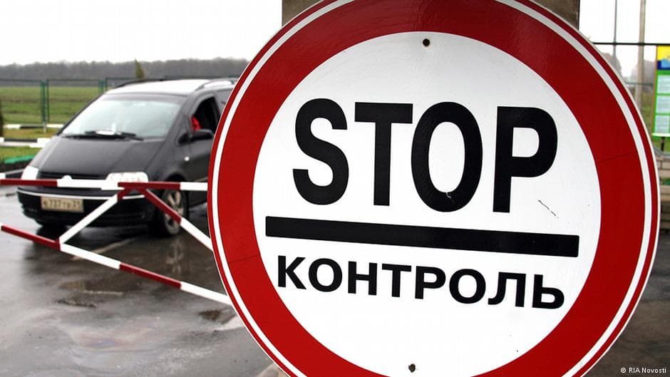 Ukraina dėl Rusijos sankcijų neteko beveik 100 mlrd. dolerių