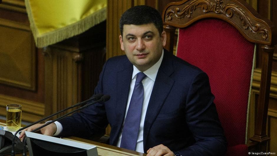 G7 šalys pakvietė naująjį Ukrainos premjerą kovoti su korupcija