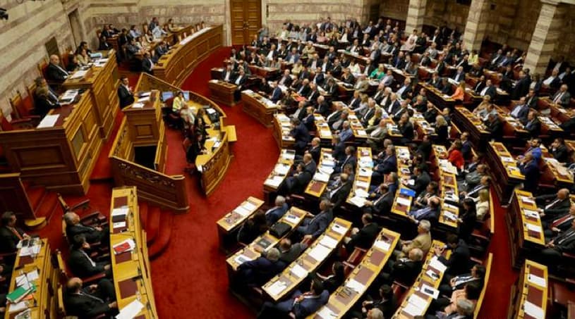 Graikijos parlamentas patvirtino naują taupymo priemonių paketą