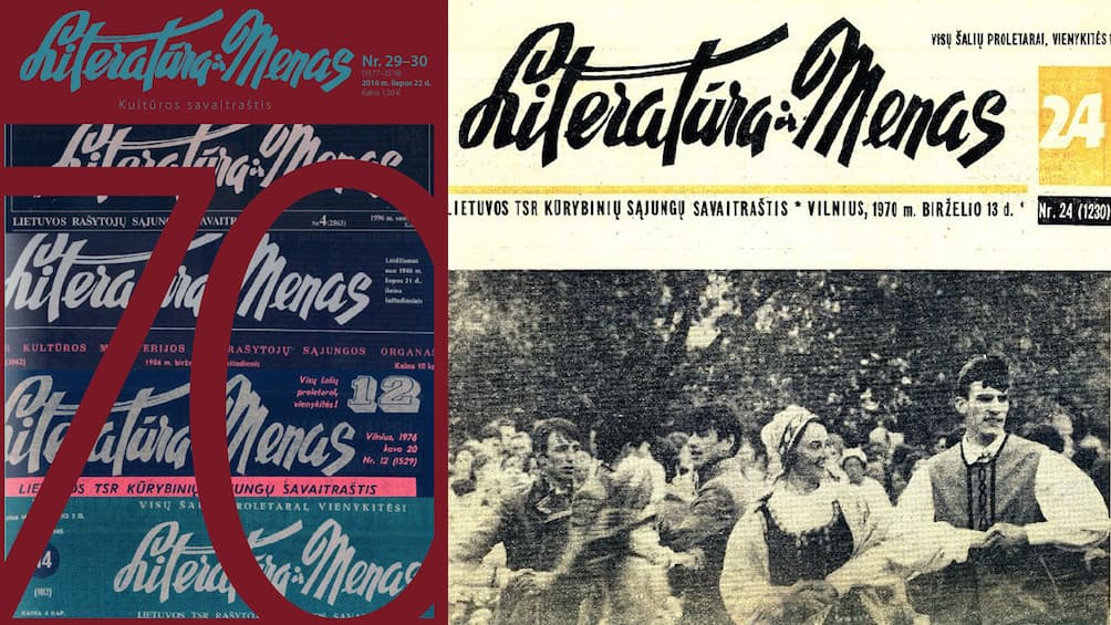 Kultūros savaitraščiui „Literatūra ir menas“ – 70 metų