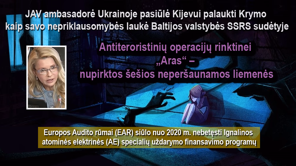Asociatyvi asociatyvių archyvų nuotr.