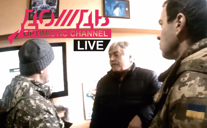 Topinis porno iš Ukrainos