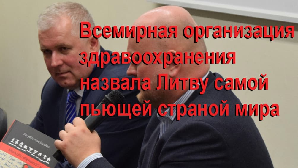 Tai tokia veislė, dėl kurios iš Lietuvos masiškai sprunka žmonės