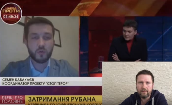 Sulaikytas kamikadzė norėjo susprogdinti begalę Ukrainos politikų ir pareigūnų