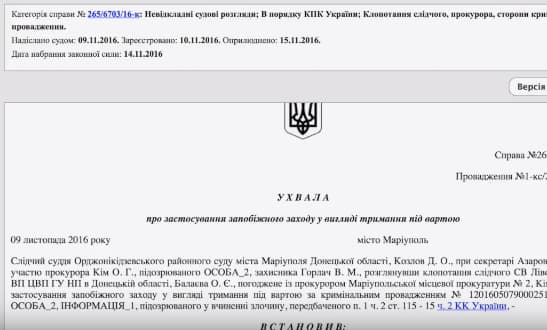 Jai tau staiga norisi ką nors Ukrainoje nužudyti