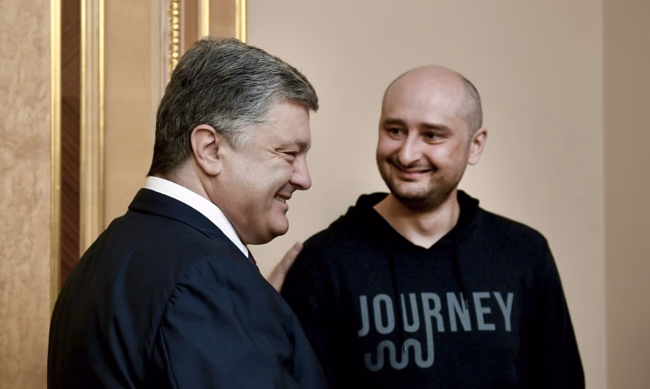 Visa pasaulis ploja Ukrainos spec. operacijai