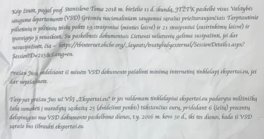 Tik bendromis pastangomis kurdami Tūkstantmečio Lietuvą, sugebėsime įveikti negandas