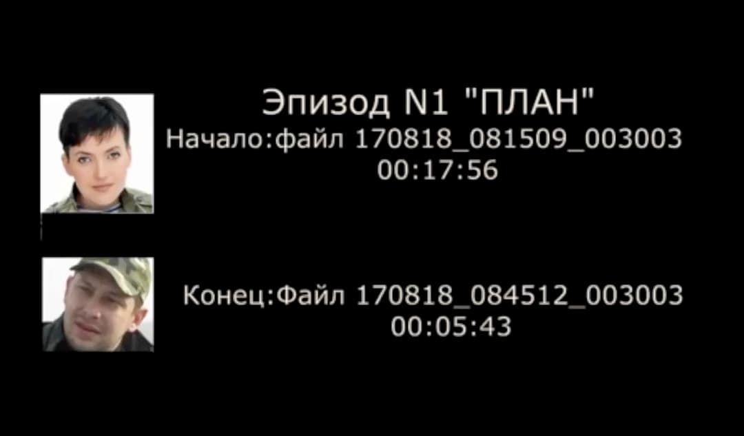 Kaip vyniojo Ukrainos didvyrę Nadia Savčenko
