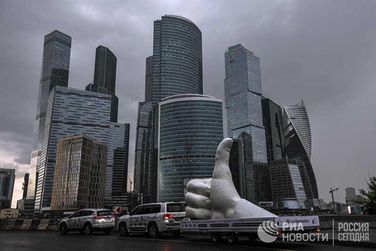 Kredito reitingo agentūra MOODY'S Rusijai padidino kredito reitingą