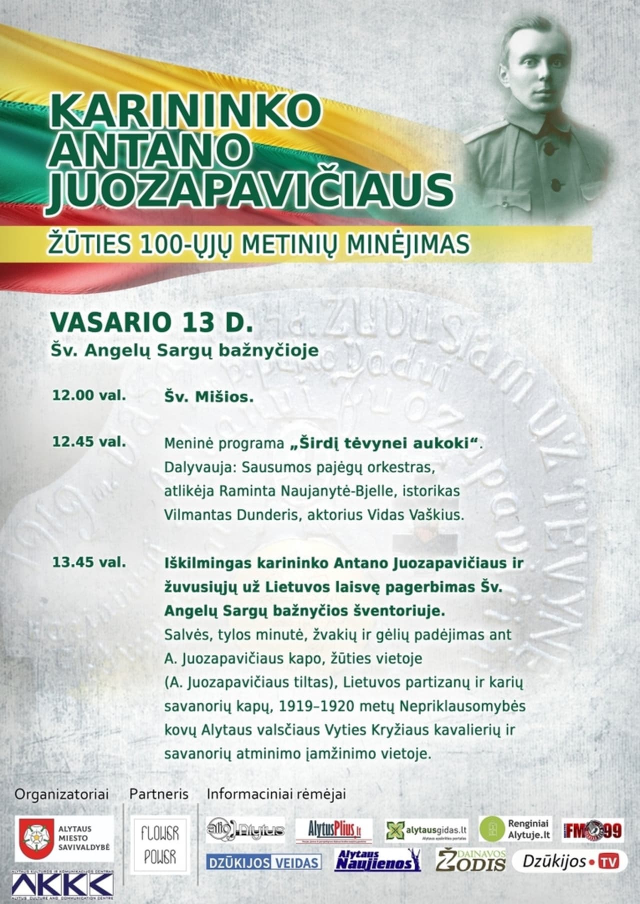 Alytuje bus minimos legendinio Lietuvos karininko Antano Juozapavičiaus žūties metinės