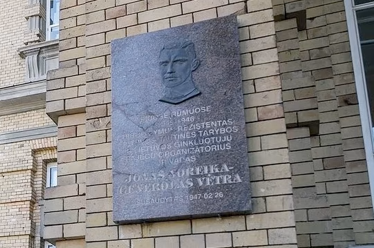 Prof. dr. Stanislovas Tomas leido palikti J. Noreikos lentą
