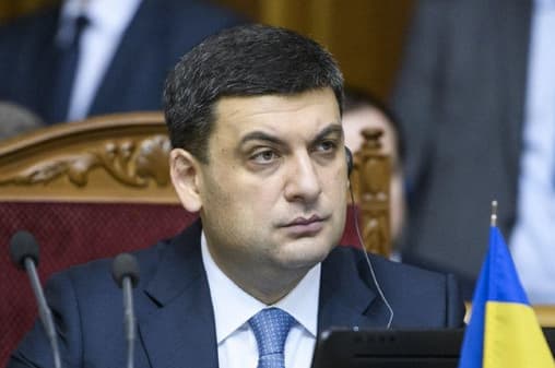 Ukrainos premjeras V. Groismanas toliau lieka savo poste