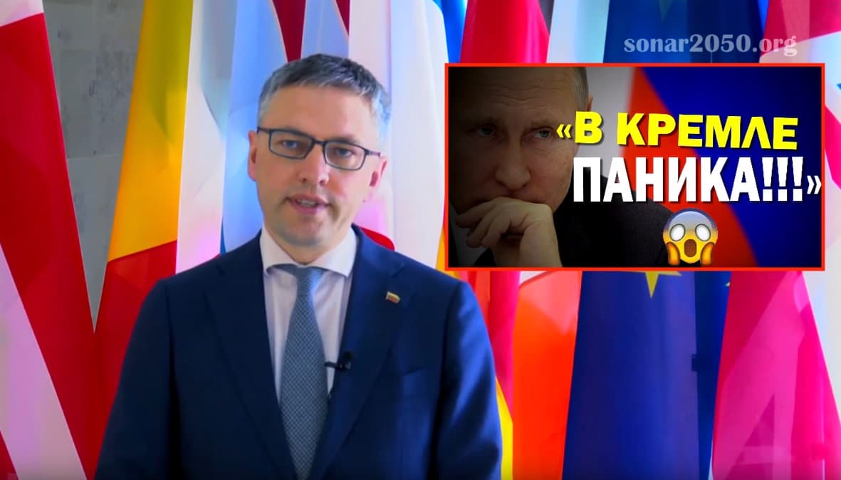 Rusijos propagandinė ataka: Lietuvai esą nepavyko nubausti Rusijos pusantro milijardo eurų suma