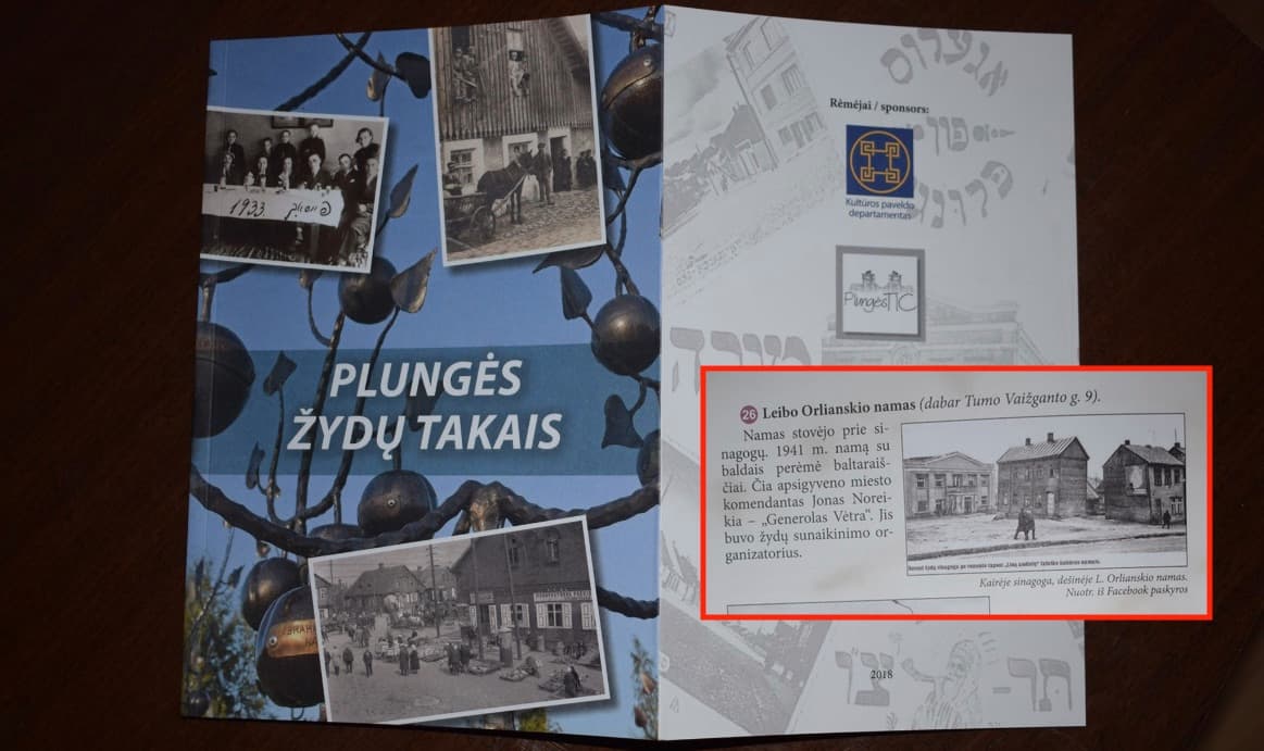 Kas toks buvo Lietuvos didvyrio-nacių kolaboranto kapitono Jono Noreikos-Generolo Vėtros bendrapavardis kapitonas Noreika?