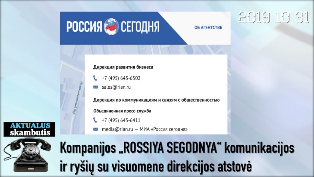 Su teroristų finansavimu ir pinigų plovimu siejama „ROSSIYA SEGODNYA“ pažadėjo į užklausą reaguoti operatyviai