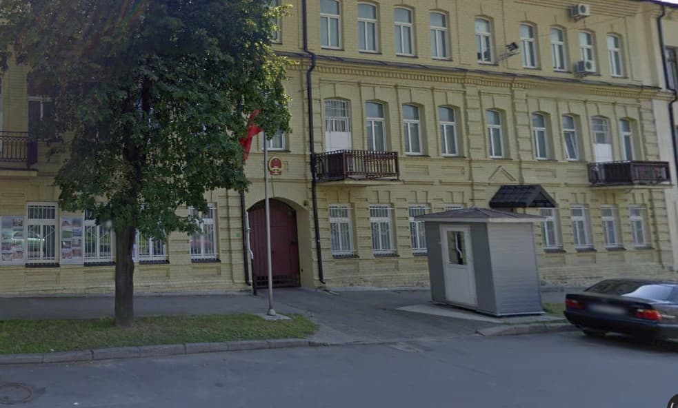 Kinijos ambasados Vilniuje pastato fragmentas. Nuotr. googlemaps