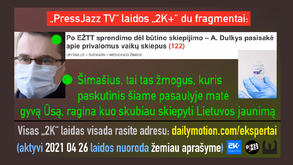 Dulkys už privalomą vaikų skiepijimą, Šimašius už kuo skubesnį ir jaunimo vakcinavimą