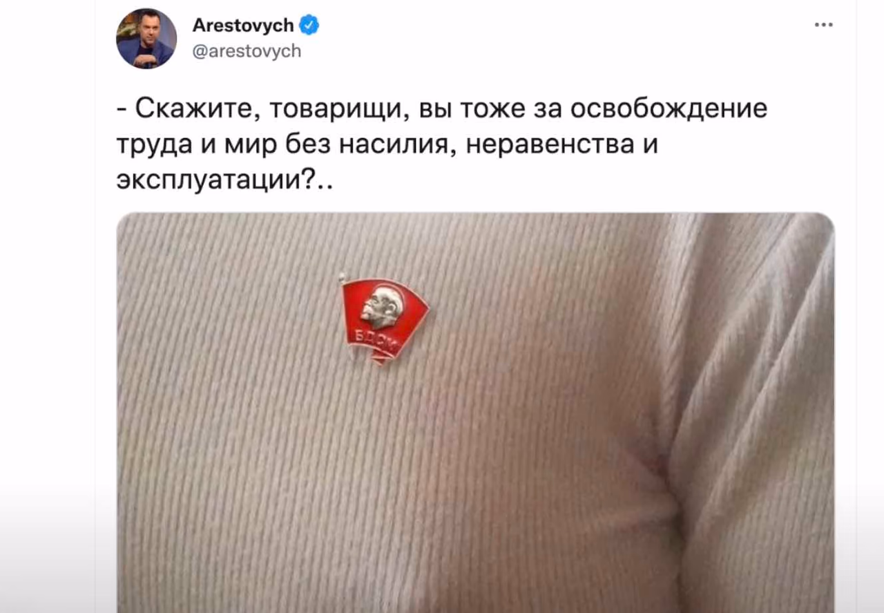Džiaugiamasi Ukrainos pergale „Eurovizijoje“ ir nekantriai laukiama Putino mirties
