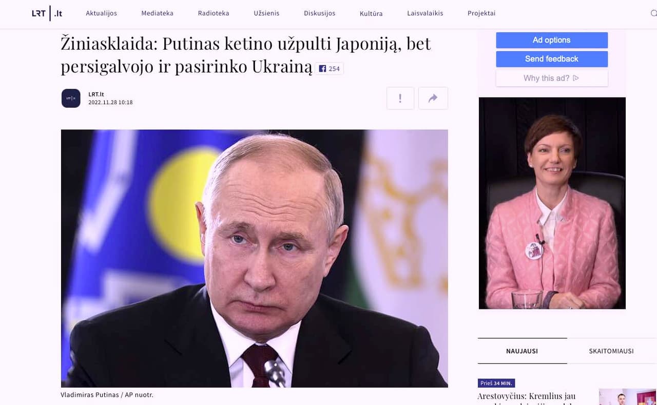 Rusija blaškėsi tarp Japonijos ir Ukrainos, pasirinko pastarąją