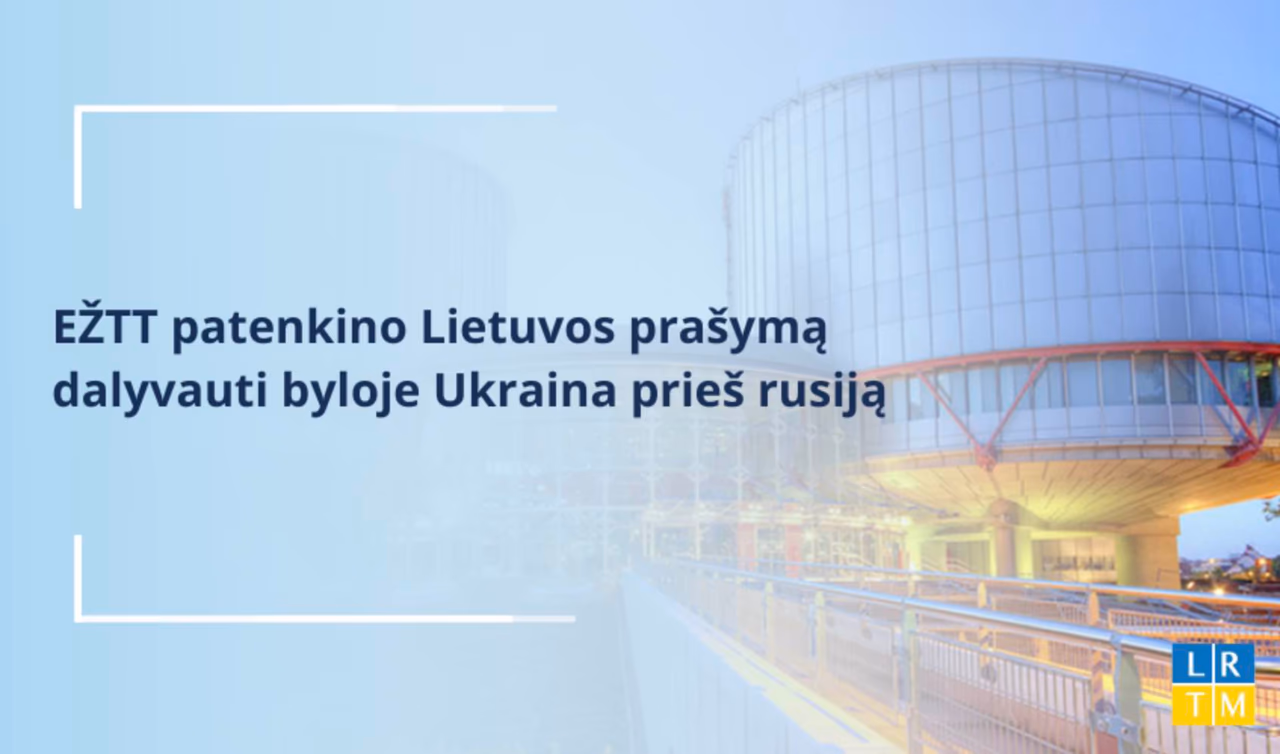 Nuotr. iš Teisingumo minsiteirjos tinklalapio tm.lt