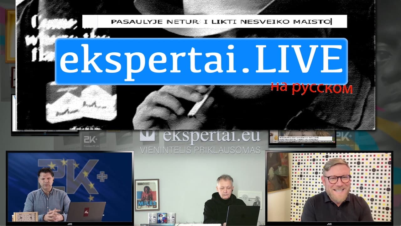 Studijos svečias iš Šveicarijos Aleksandras Peske – ekspertai.LIVE rusų kalba
