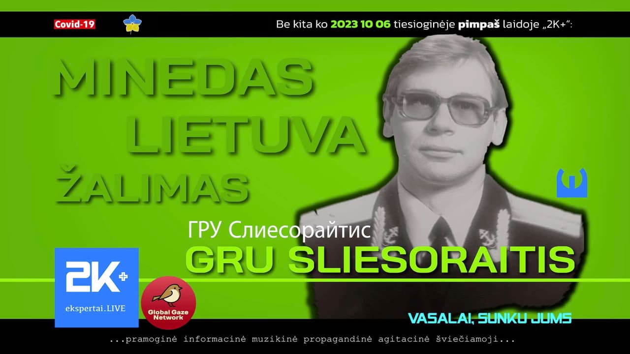 Atsiprašymas ir patikslinimas: Šimonytė Bartoševičiui ne uošvė, o pamotė arba patėvis